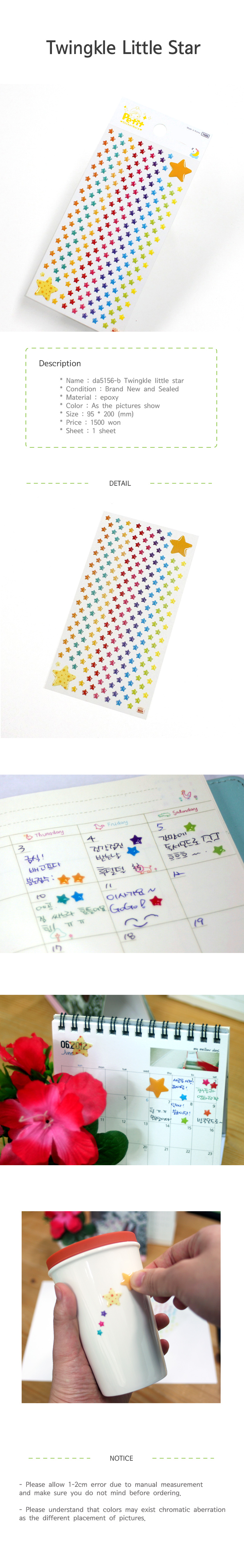 da5156-B_twingkleStar_ENG_de.jpg