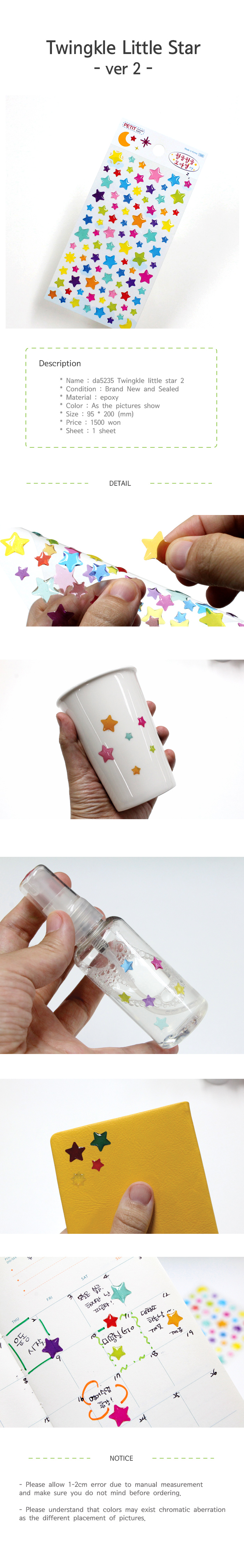 da5235_twingkleStar_2_ENG_de.jpg