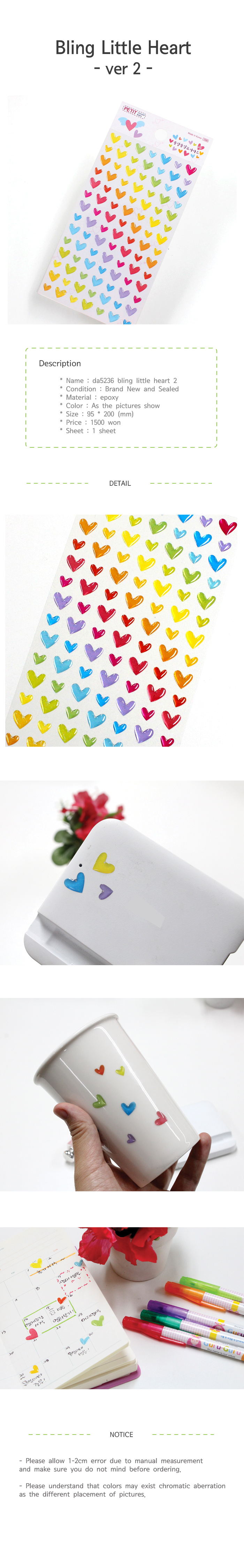 da5236_blingheart_2_ENG_de.jpg