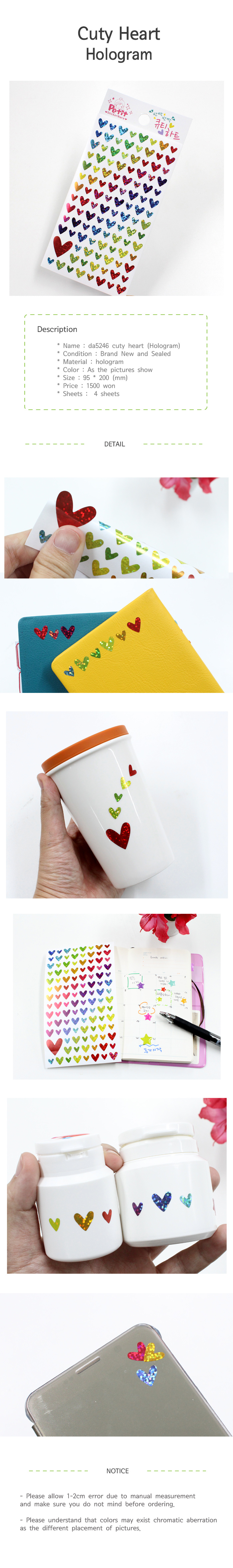 da5246_HoloCutyHeart_ENG_de.jpg