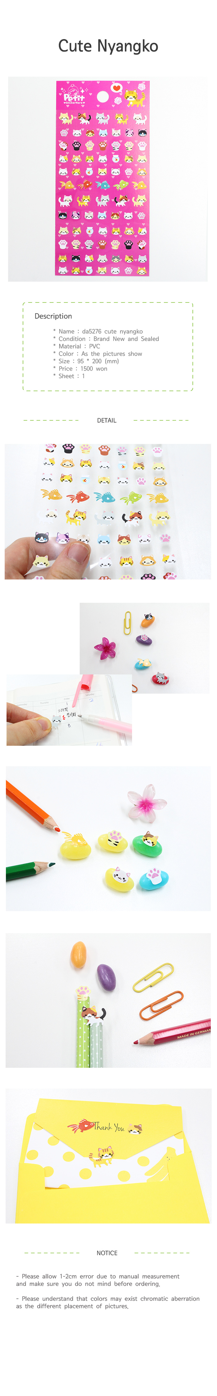 da5276_cuteNyangko_ENG_de.jpg