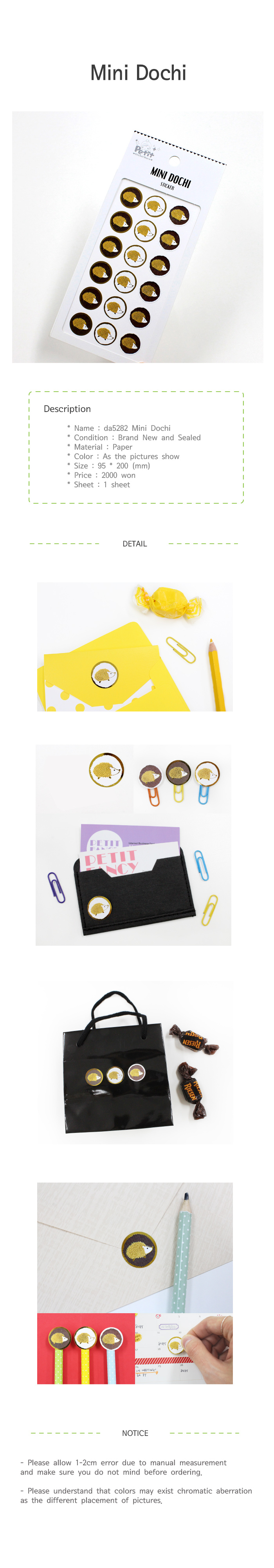 da5282_miniDochi_ENG_de.jpg