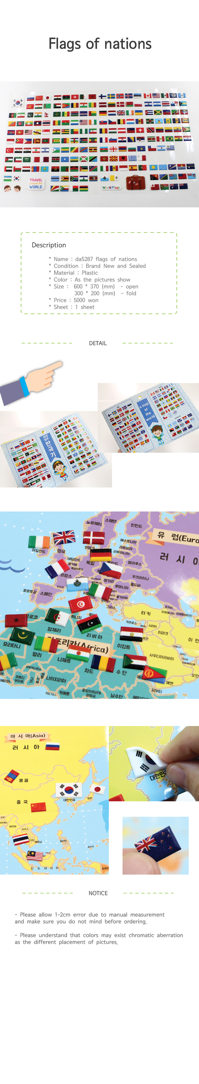 da5287_WorldFlags_ENG_de.jpg