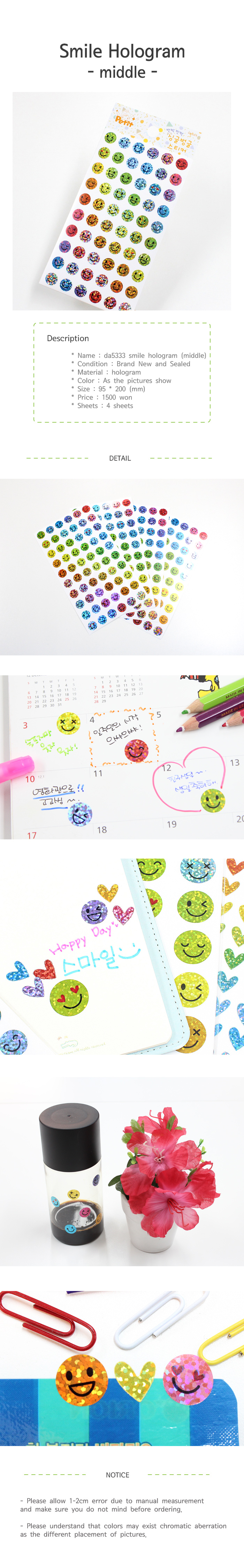 da5333_smileHolo_S_de_ENG.jpg
