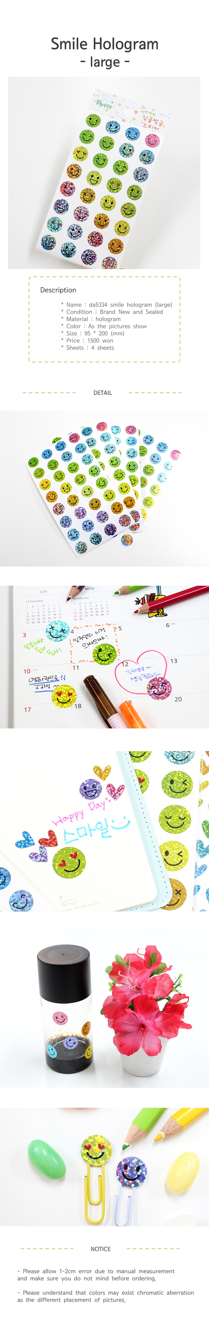 da5334_smileHolo_L_de_ENG.jpg