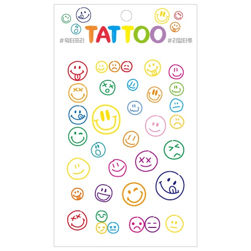 TS002 Petit Tattoo (Stamp Smile)