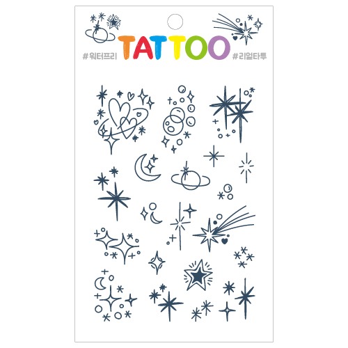TS009 Petit Tattoo (Shooting Star)