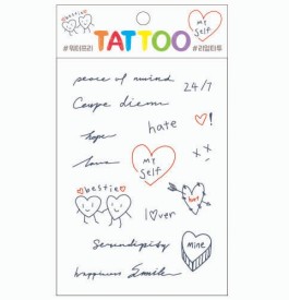 TS016 Petit Tattoo (Lettering)