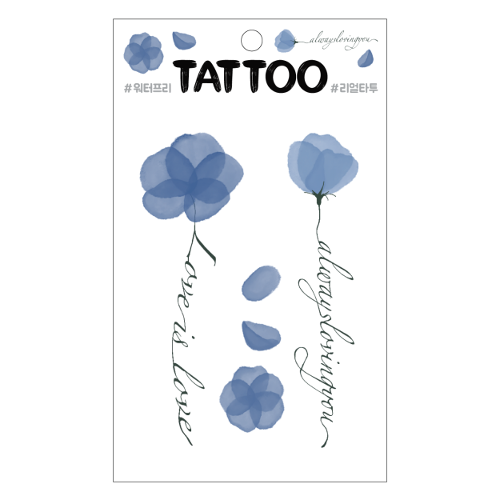 TS022 Petit Tattoo (Sweet Pea)