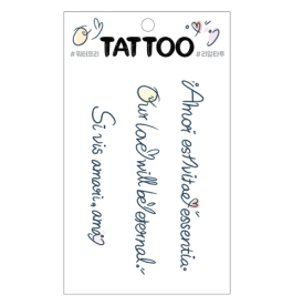 TS030 Petit Tattoo (Point lettering)