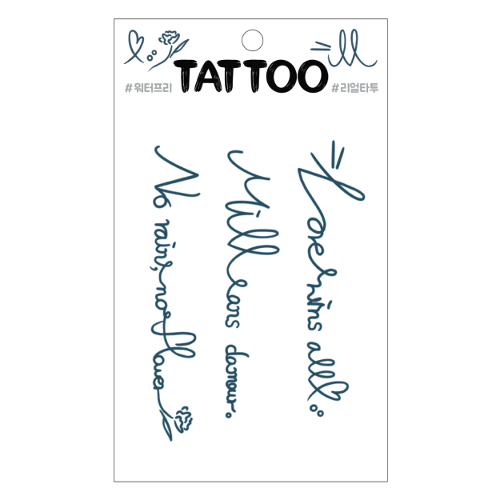 TS031 Petit Tattoo (Cursive lettering)