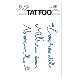 TS031 Petit Tattoo (Cursive lettering)