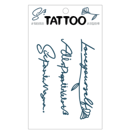 TS032 Petit Tattoo(Classy lettering)