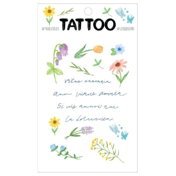 TS047 Petit Tattoo (Drawing lettering)