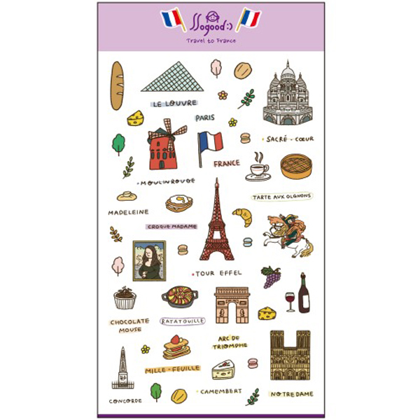 PD848 Travel to France