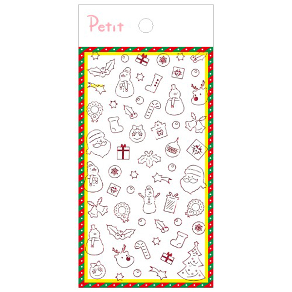 PD860 Christmas (Line)