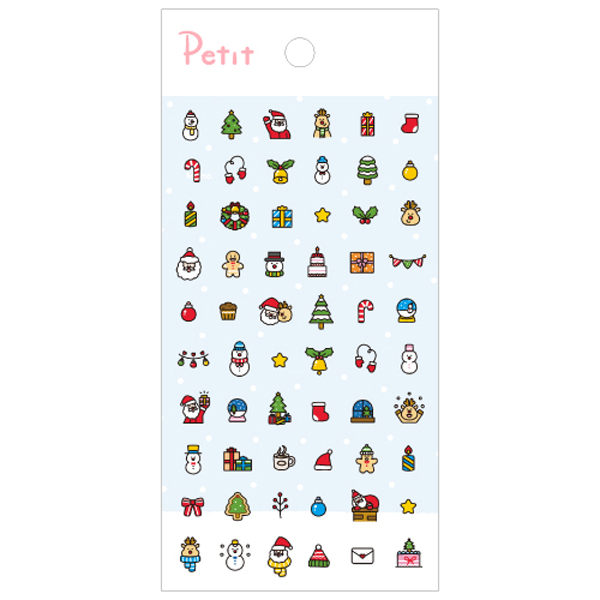 PD919 Mini Christmas