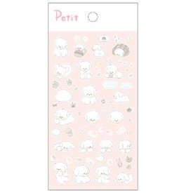 PD930 Fluffy Dog's day