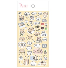 PD933 Hammy's family routine