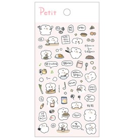 PD935 Ong's cooking routine