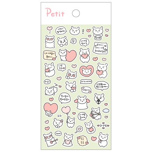 PD938 Kum's love confession