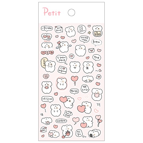 PD939 Ong's love heart