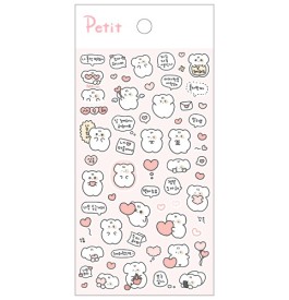 PD939 Ong's love heart