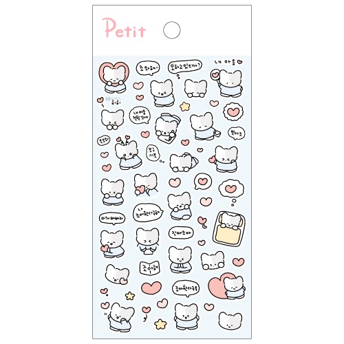 PD940 Chom's love floundering