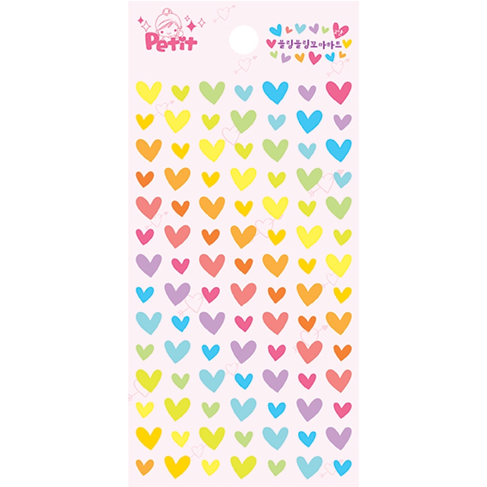 da5684 bling heart little ver 2  