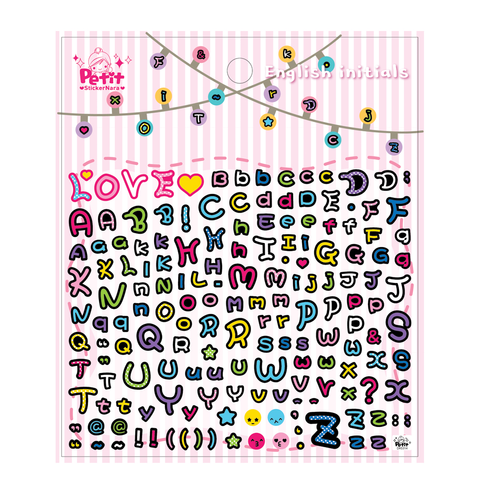 da5696 English initials