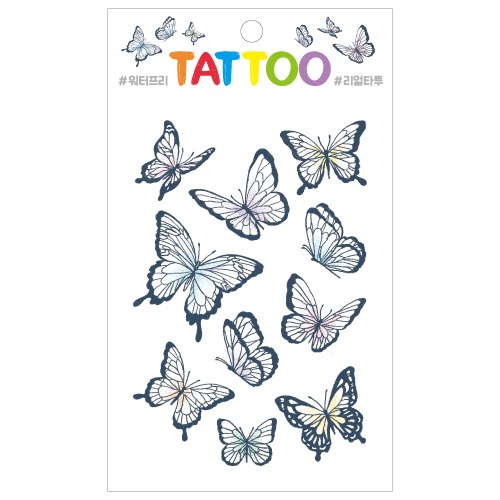 TS008 Petit Tattoo (Butterfly)