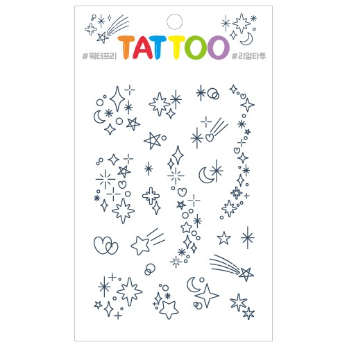 TS010 Petit Tattoo (Twinkle Star)