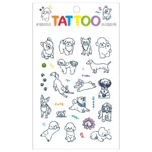 TS012 Petit Tattoo (Puppy)