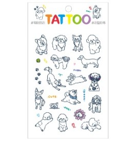 TS012 Petit Tattoo (Puppy)