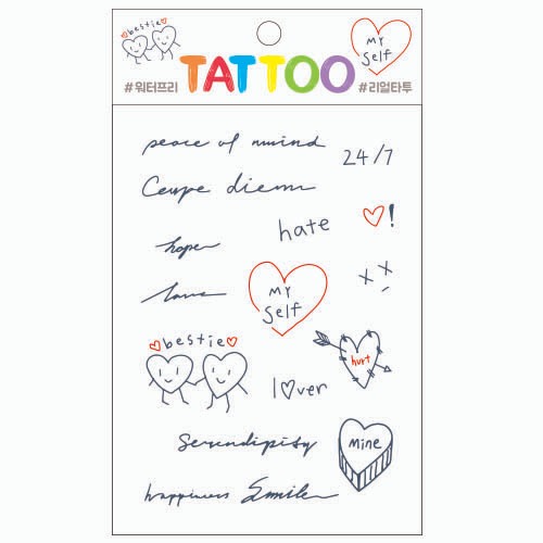 TS016 Petit Tattoo (Lettering)