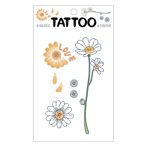 TS023 Petit Tattoo (Marguerite)