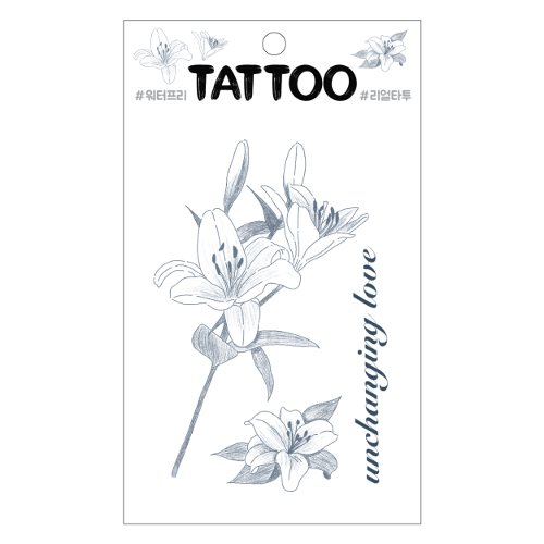 TS025 Petit Tattoo (Lily)