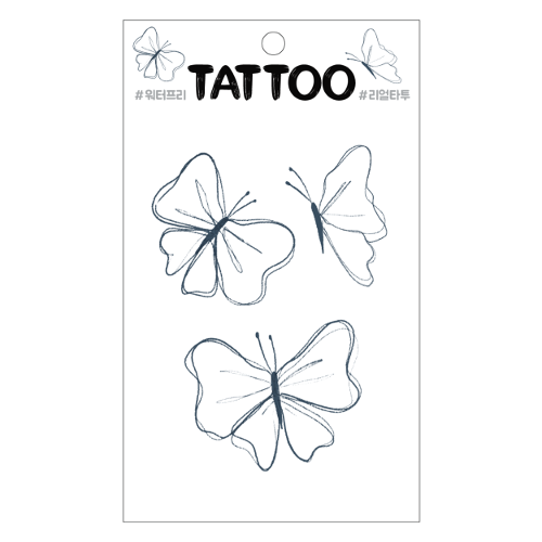 TS029 Petit Tattoo (Simple Butterfly)