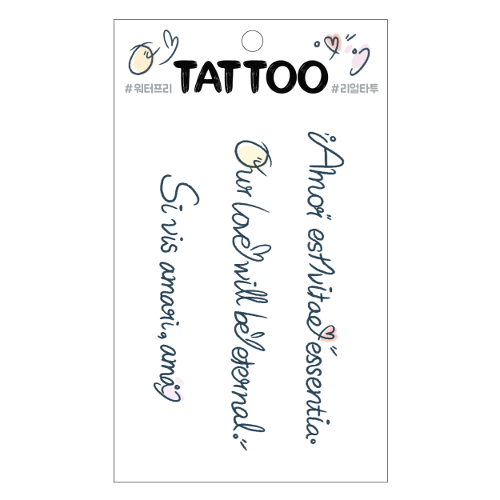 TS030 Petit Tattoo (Point lettering)
