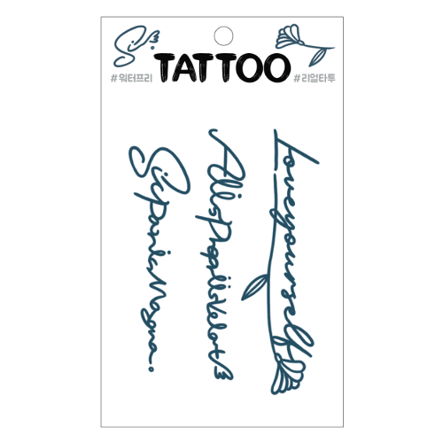 TS032 Petit Tattoo(Classy lettering)