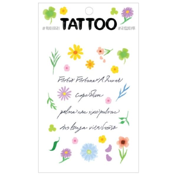 TS046 Petit Tattoo (Flower lettering)