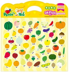 DA6001 Educational (Fruit Vegetables)