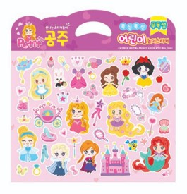 DA6004 Educational (Princess)