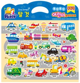 DA6010 Educational (Vehicle)