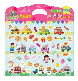 DA6013 Educational (Food Truck)