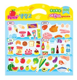 DA6015 Educational (Refrigerator)