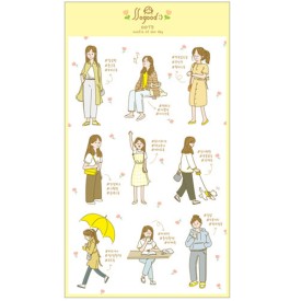 PD817 OOTD My daily life