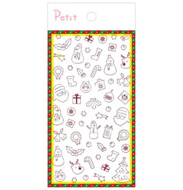 PD860 Christmas (Line)