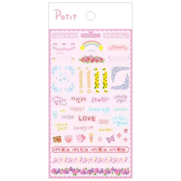 PD882 Polkku (Flower)