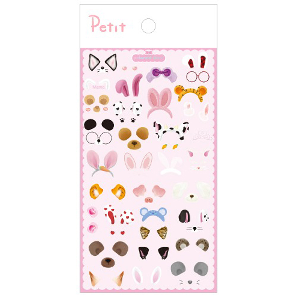 PD884 Polkku (Fluffy)